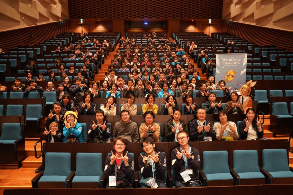 写真:閉会式後の全員集合写真