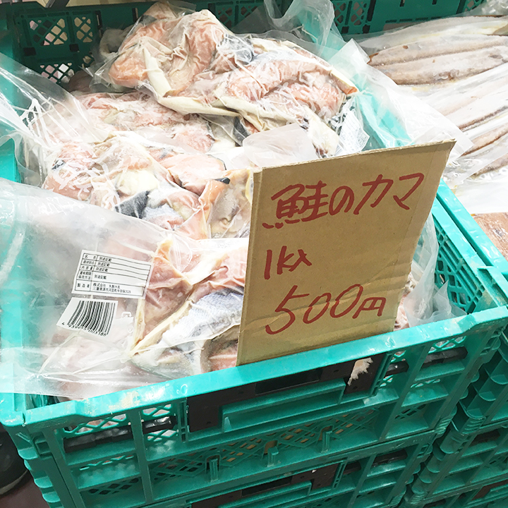 写真：魚販売中