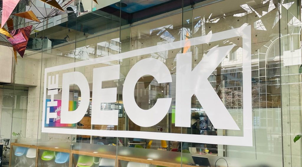 写真:会場となったコワーキングスペースDECKの外観